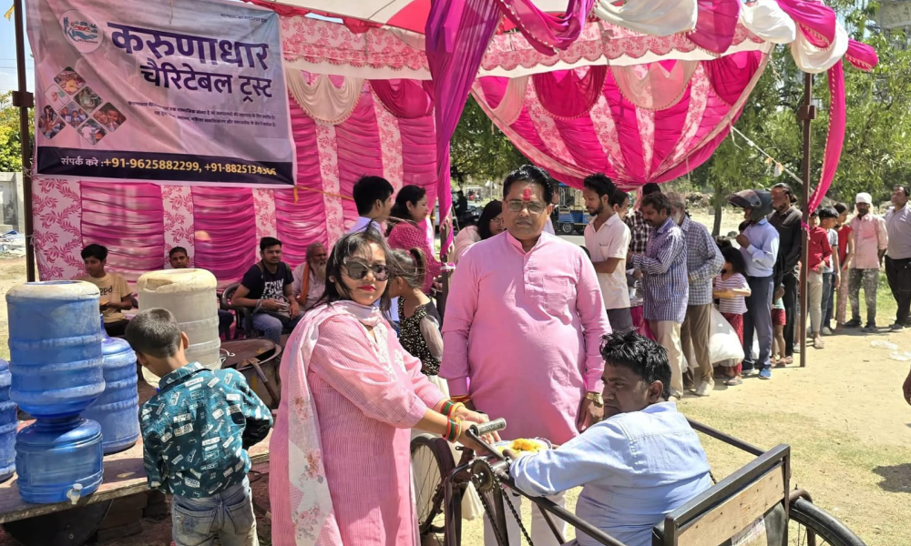 Karunadhar Trust.jpgdasxfcvb1xgfvhm