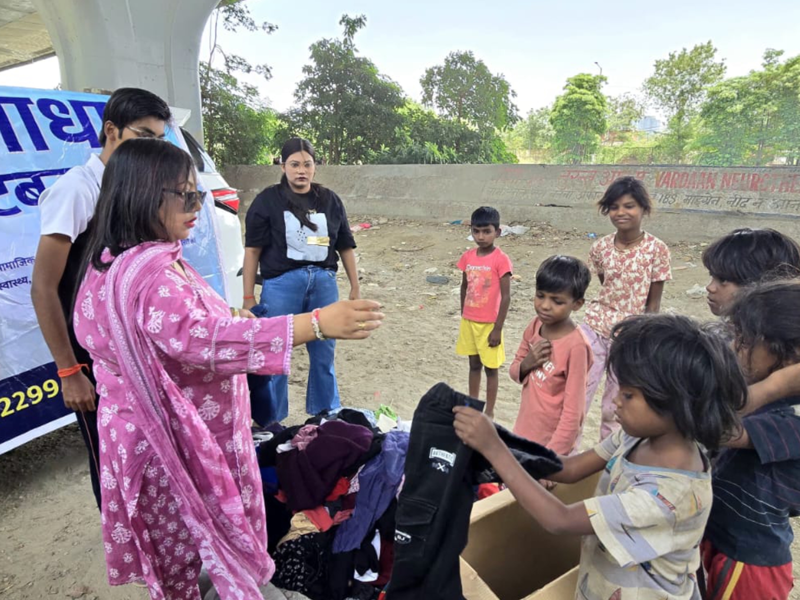Karunadhar Trust3
