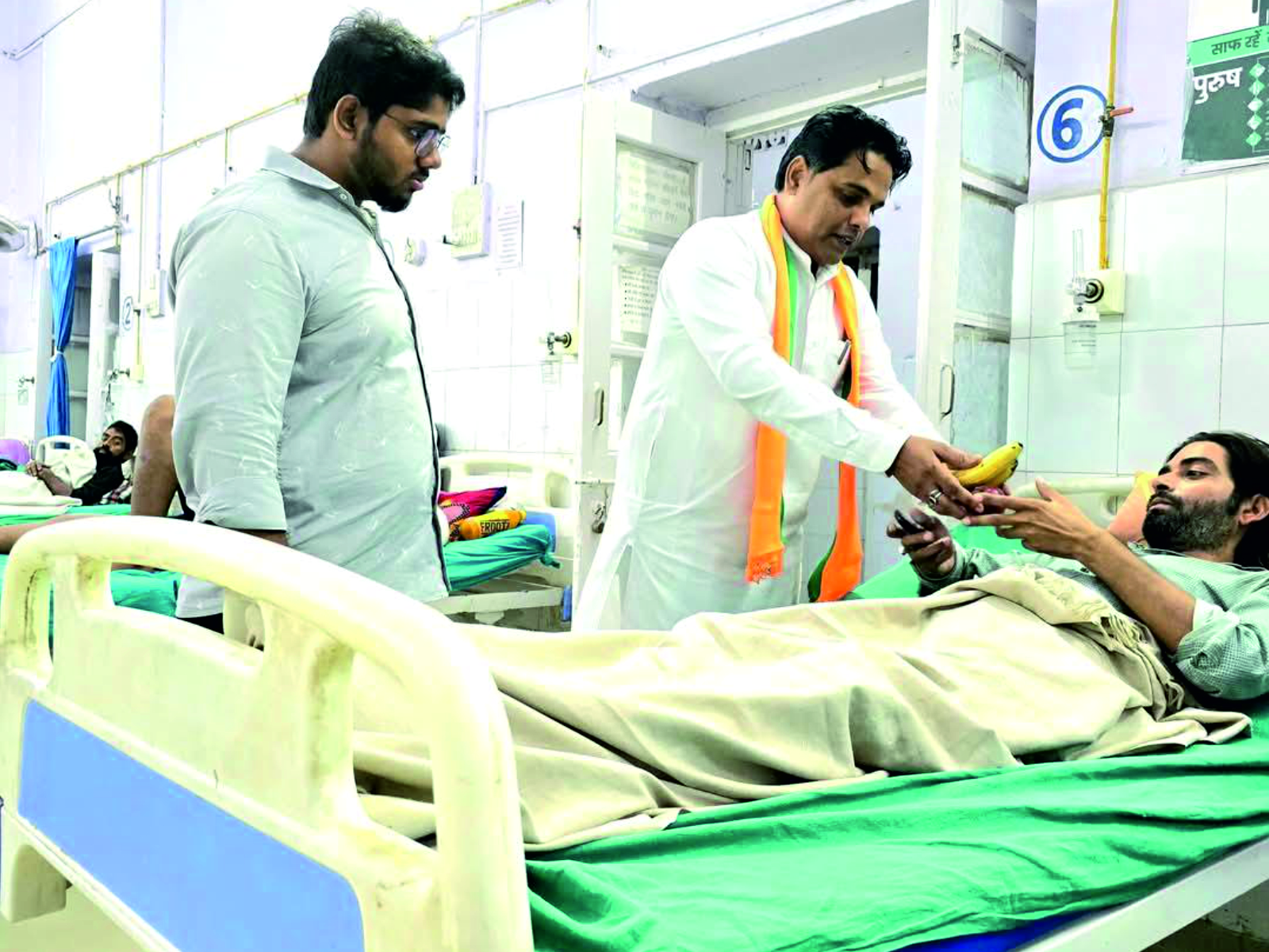 Karunadhar Trust6
